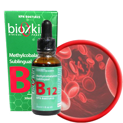BioZkin Sublingual Vitamin B12 Methylcobalamin
