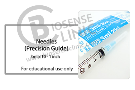 Needles (PrecisionGlide) - Biosense Clinic